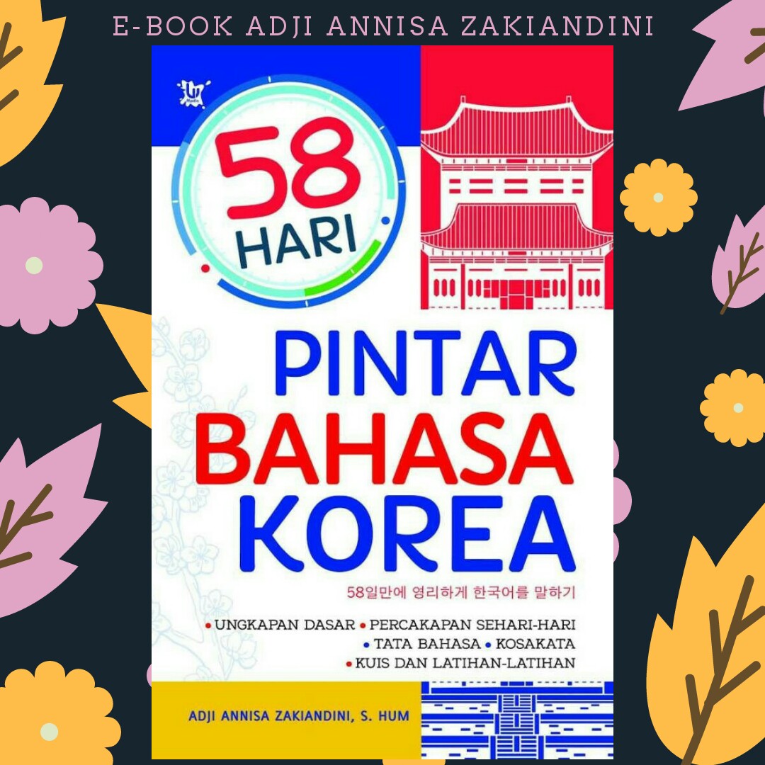 Ebook Bahasa Korea
